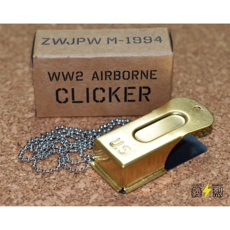 【複製品】WW2米軍クリケットシグナルクリッカー　アメリカ軍101空挺部隊