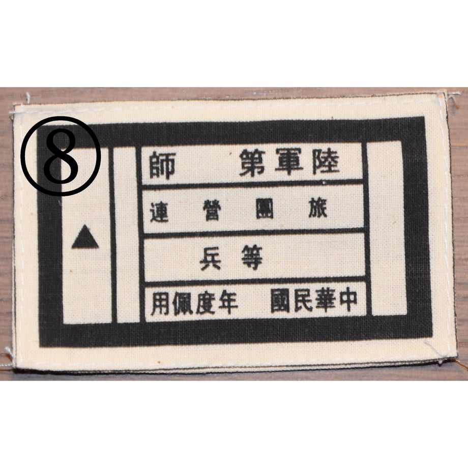 5c3f6e2a144448275339dc65