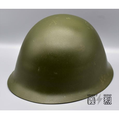 中国人民解放軍80式鉄帽