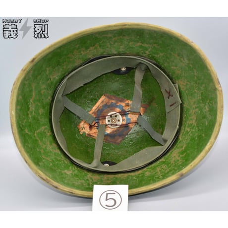 北ベトナム軍サンヘルメット（ナロータイプ）