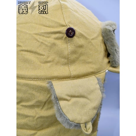 中国人民志願軍防寒帽・復刻品②