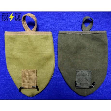 米軍M1910Tボーンスコップ用カバー【カーキ,OD】・復刻品