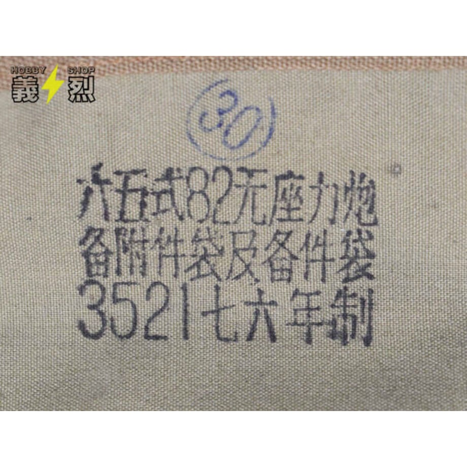 60a3f7ff50a48a3d9937f547