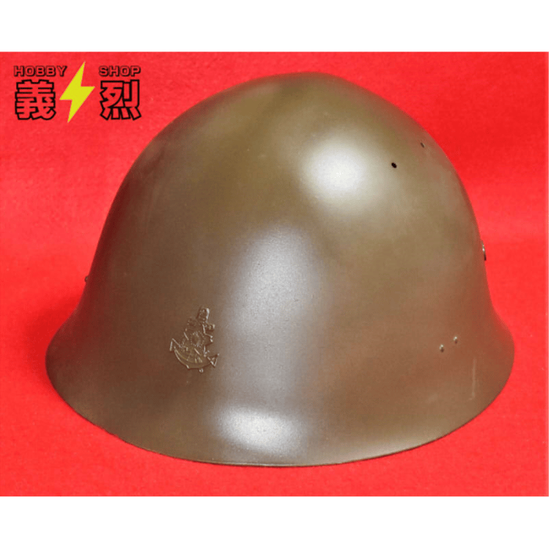 旧日本軍 鉄兜 偽装網付 ヘルメット 日本陸軍 予備星章・リベット付