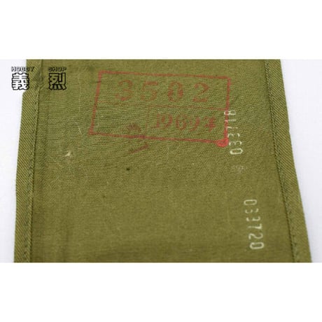 中国人民解放軍65式ゲートル(OD色）