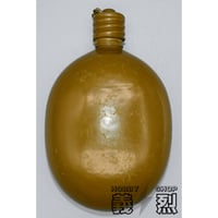 ソビエト軍水筒本体(60年〜70年代製)