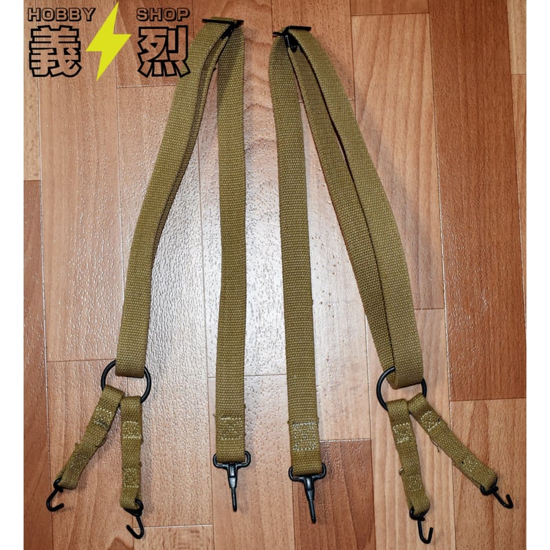 【実物美品】イギリス軍P49トラウザス1952(ギリシャ軍)（サスペンダー付） 実物美品】イギリス軍P49トラウザス1952(ギリシャ軍)（サスペンダー付）