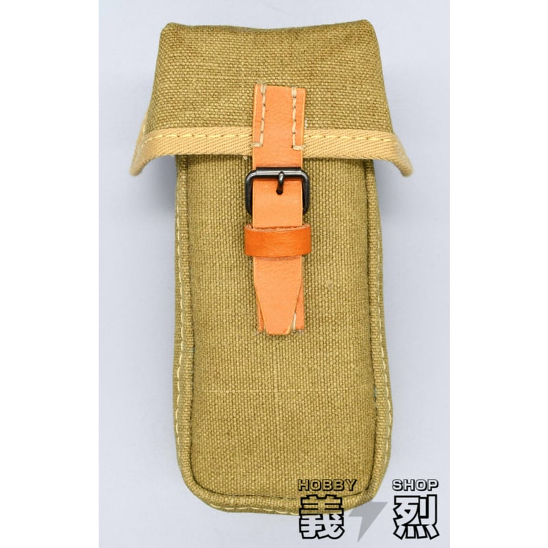 日本軍軽機関銃属品嚢・復刻品 | 義烈