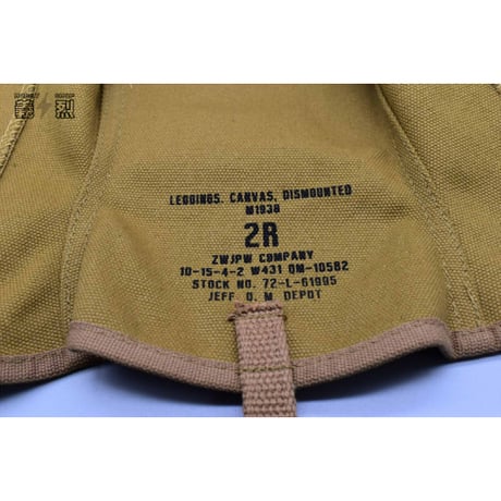 WW2米陸軍レギンス・復刻品