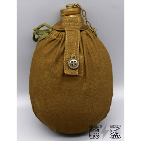 ソビエト軍水筒(本体OD色）