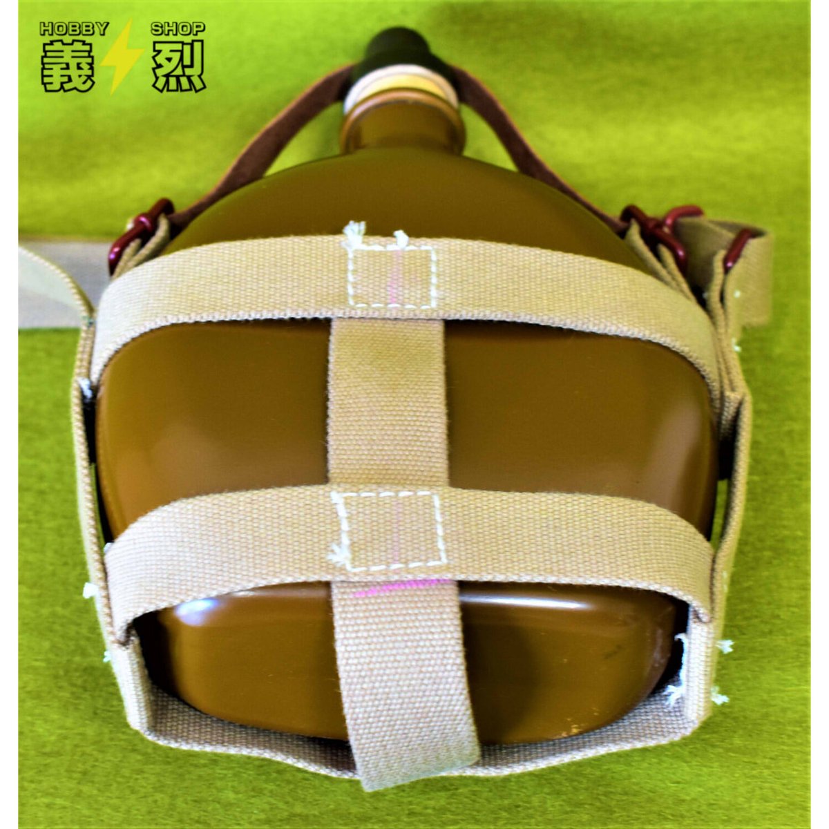 日本陸軍昭五式水筒 (複製品) | 義烈