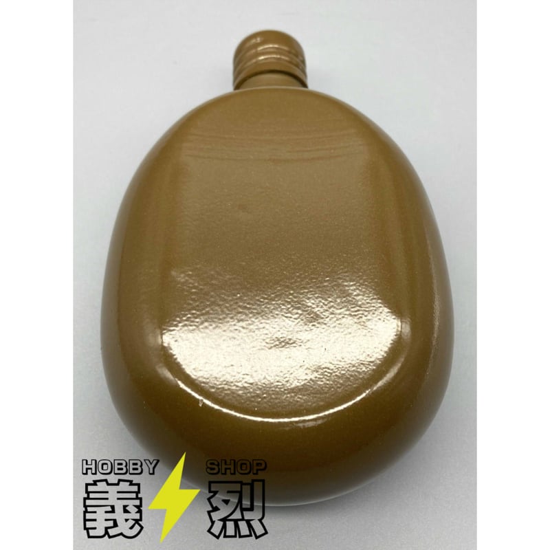ソビエト・ロシア軍水筒本体・復刻品 | 義烈