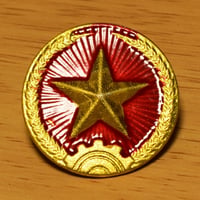 ベトナム人民軍帽章・復刻品