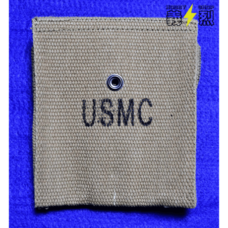 米軍海兵隊M1カービン用マガジンポーチ・復刻品