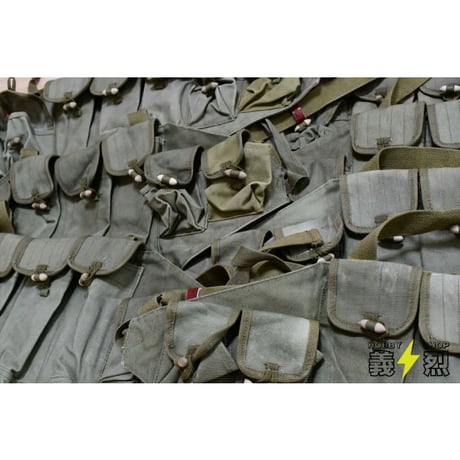 中国軍五六式小銃（AK-47）弾帯〈ウォッシュ加工品〉