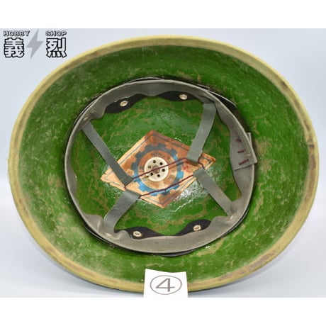 北ベトナム軍サンヘルメット（ナロータイプ）