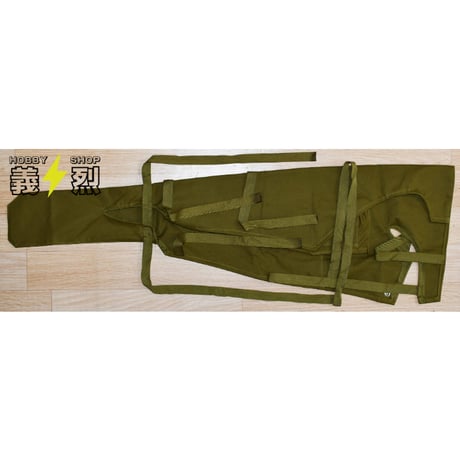 ロシア・ソビエト軍AK用キャンバス銃収納バッグ・復刻品