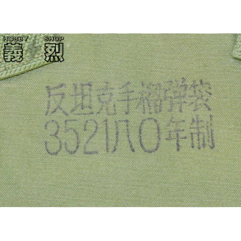 66bc43d6243a7502fb200471