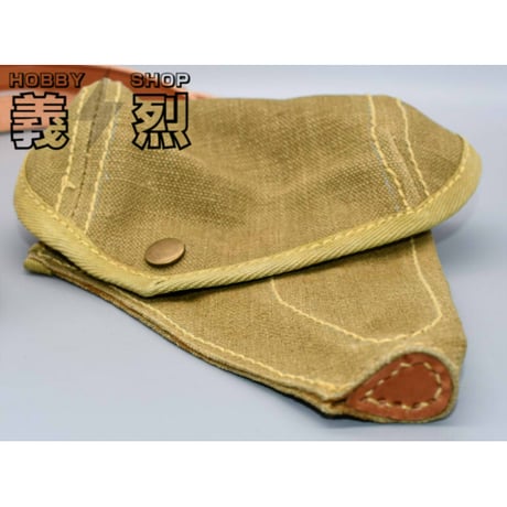 日本軍九四式拳銃嚢 ホルスター（麻布生地）・復刻品