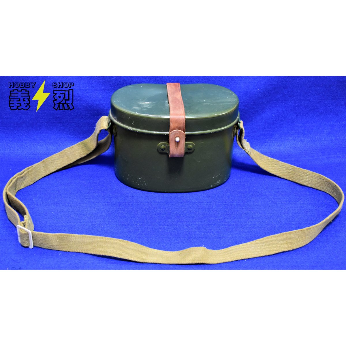 中国人民解放軍50式飯盒 | 義烈