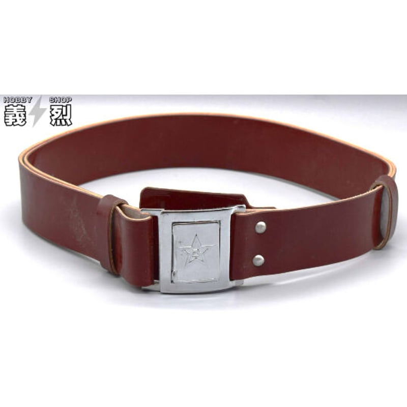 中国人民解放軍87式外腰帯（弾帯ベルト） | 義烈