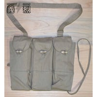【複製品】北ベトナム軍AK3ポケットマガジンポーチ（カーキ）