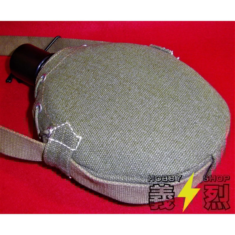 日本海軍水筒 海軍陸戦隊・復刻品 | 義烈