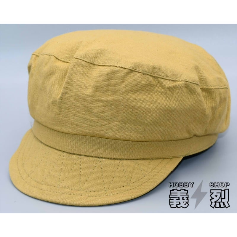 中国50式解放帽・復刻品 | 義烈