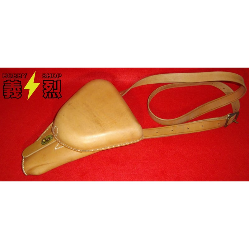 日本軍南部十四年式ホルスター・復刻品 | 義烈