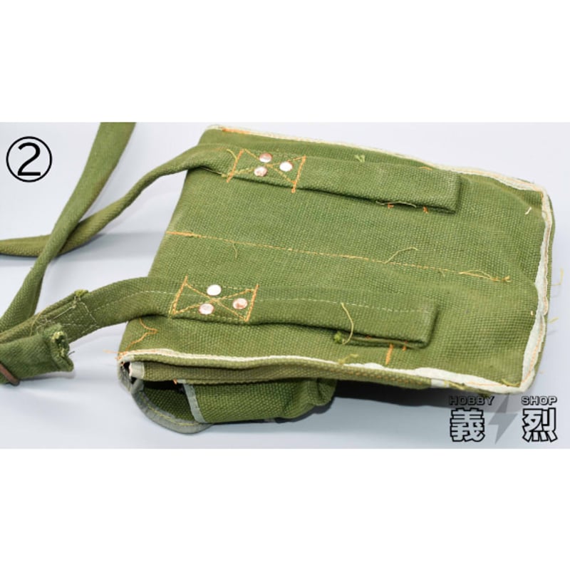 北ベトナム軍/解放戦線AK-47用3ポケットマガジンポーチ(中古品