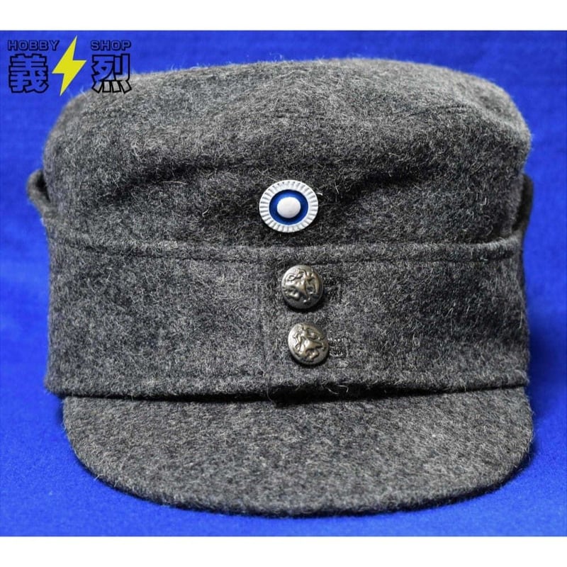 フィンランド軍　M39型兵用制帽　58センチ　値下げ可 日本陸軍明治十九年式兵用軍帽・復刻品 | 義烈