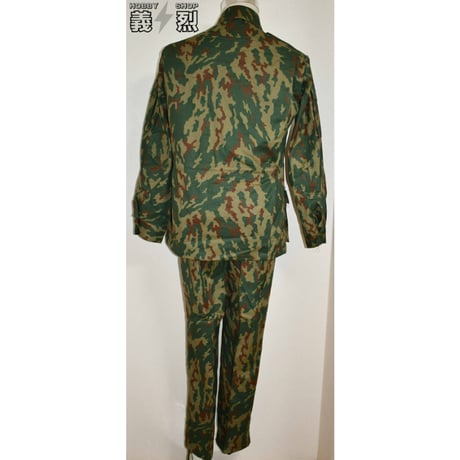 ソビエト軍迷彩服