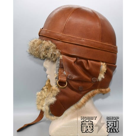日本軍戦車帽『冬季用』（複製品）