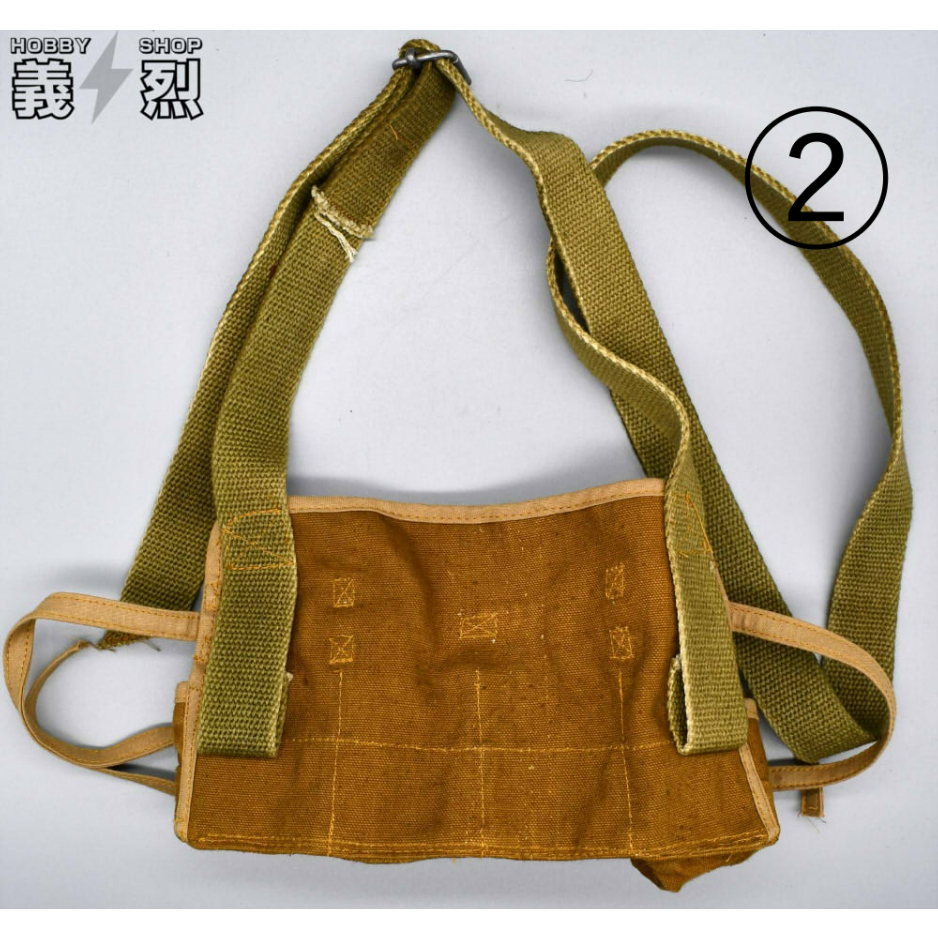 北ベトナム軍　4連グレネード　ポーチ実物 original