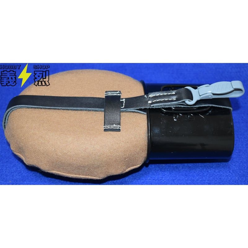 WW2ドイツ軍M1931 水筒〈カーキ〉・復刻品 | 義烈 WW2ドイツ軍M1931 水筒〈カーキ〉・復刻品 | 義烈