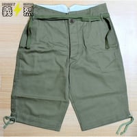 日本軍 日本陸軍 蛸足背嚢 九九式背嚢　精密復刻版 Amazon.co.jp: 日本軍 日本陸軍 蛸足背嚢 九九式背嚢 : おもちゃ