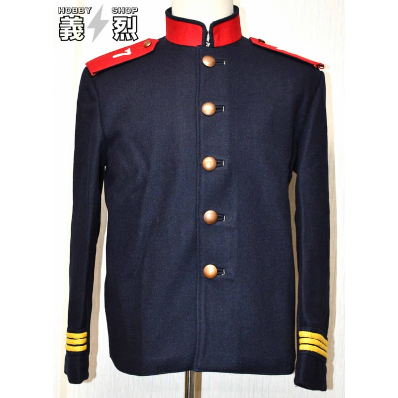 日本陸軍明治十九年式兵用軍衣・復刻品 | 義烈
