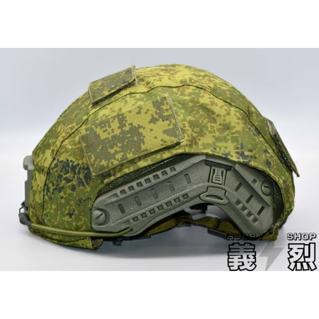 ロシア軍LShZ1+ ヘルメット/ヘルメットカバー付（複製品）