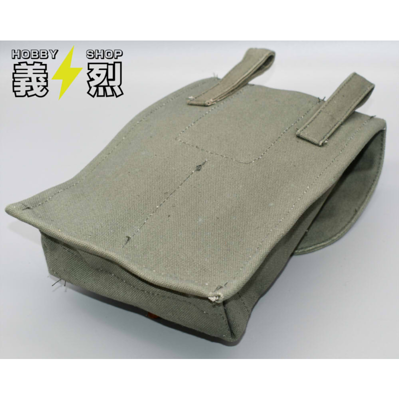 ソビエト軍RGD33グレネードポーチ・復刻品 | 義烈