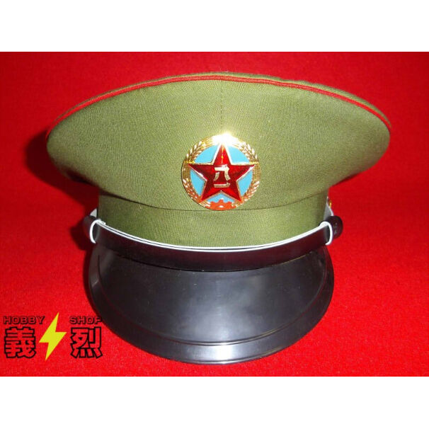 中国人民解放軍85式兵士用制帽 | 義烈