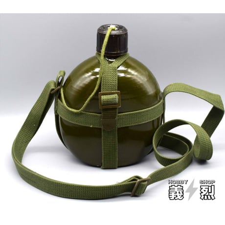 中国人民解放軍65式水筒・中共軍(70年代製）