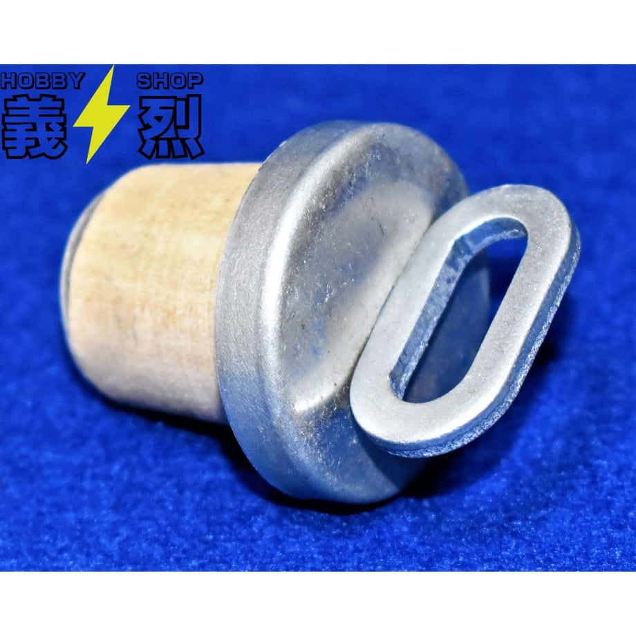 58fac90202ac64310f00890d