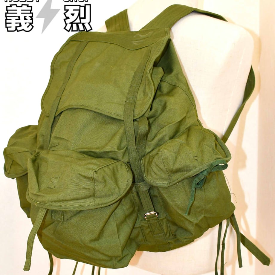 670cb31c4e941c3be42c8325