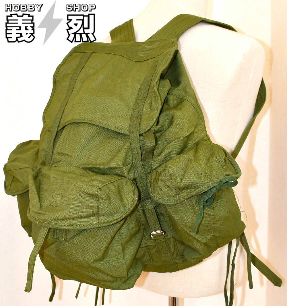 ベトナム人民軍リュックサック（現用品） | 義烈