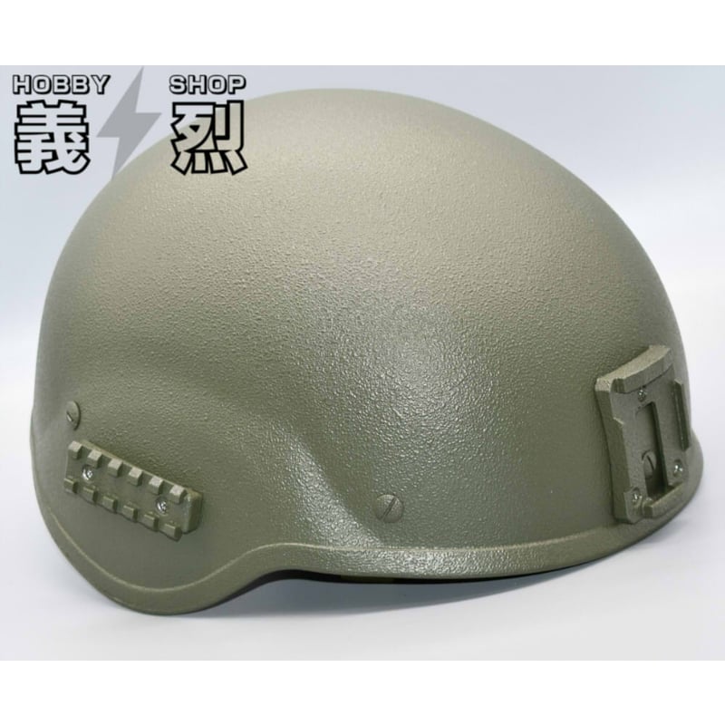 ロシア軍6b47戦術ヘルメット（複製品） | 義烈