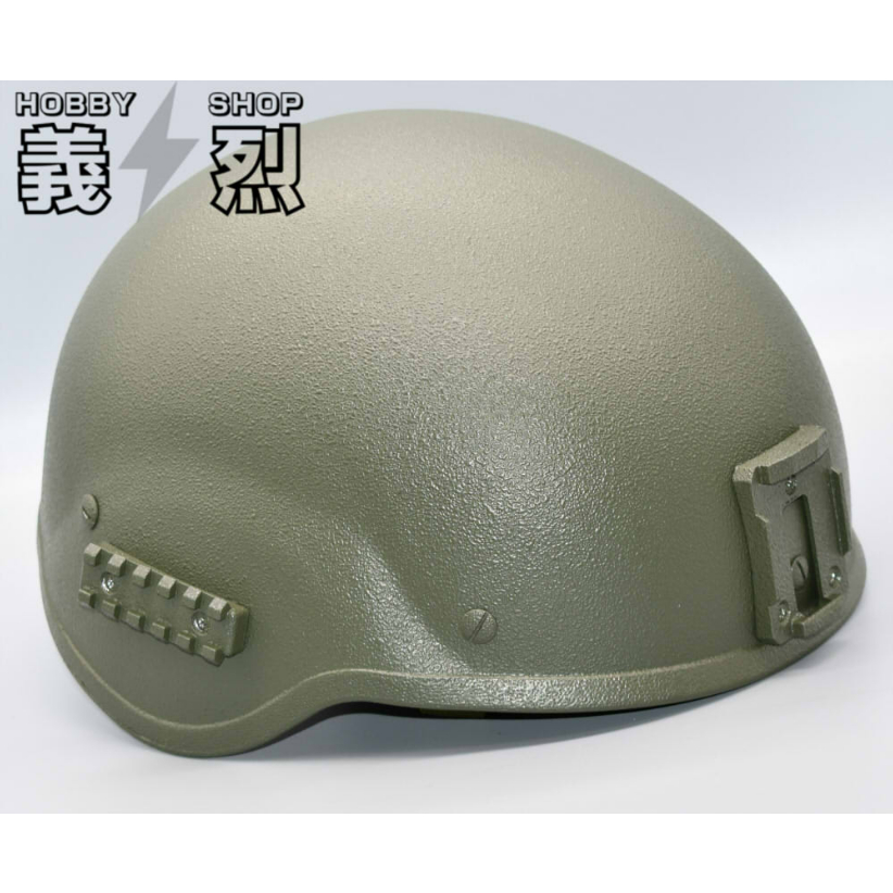 ロシア軍6b47戦術ヘルメット（複製品） | 義烈