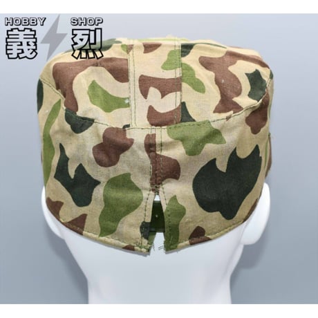 中国人民解放軍迷彩戦闘帽
