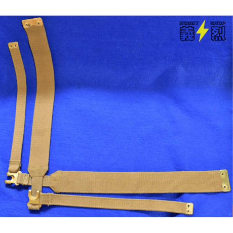 WW2英軍P08パック(中型) ・復刻品