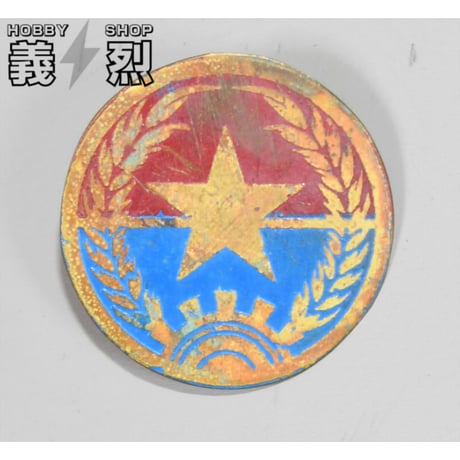 CATEGORY 徽章/旗 | 義烈