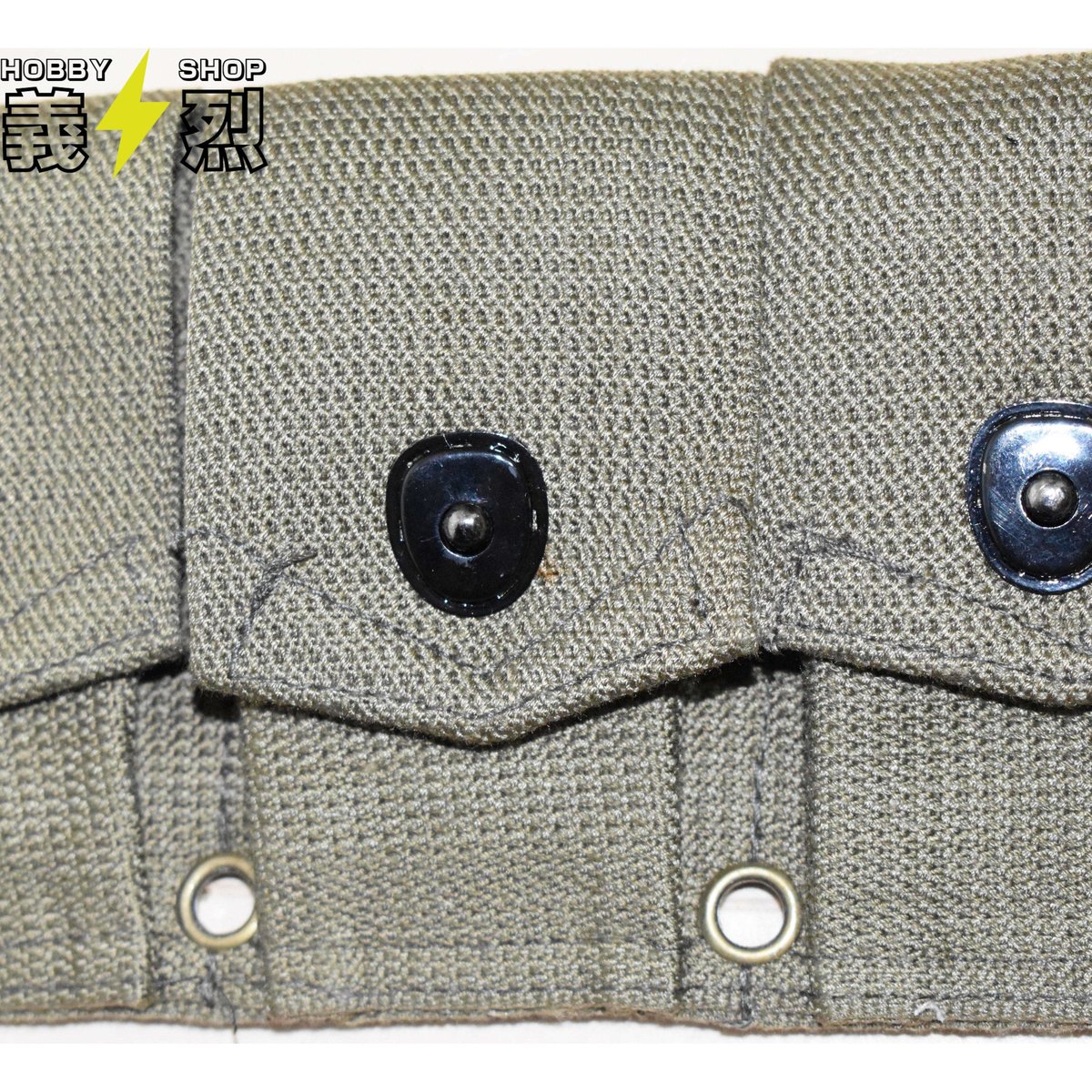 WW2米軍M1923カートリッジ・ベルト【OD色】・復刻品 | 義烈